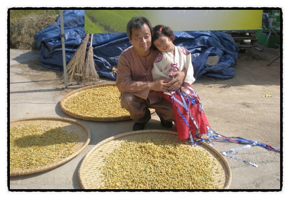 b2399830103a176fdc51c31411465b3e_1615170466_3237.jpg b2399830103a176fdc51c31411465b3e_1615170466_3237.jpg