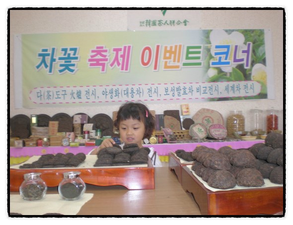 b2399830103a176fdc51c31411465b3e_1615170600_5494.jpg b2399830103a176fdc51c31411465b3e_1615170600_5494.jpg