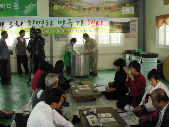 b2399830103a176fdc51c31411465b3e_1615172172_7946.jpg b2399830103a176fdc51c31411465b3e_1615172172_7946.jpg