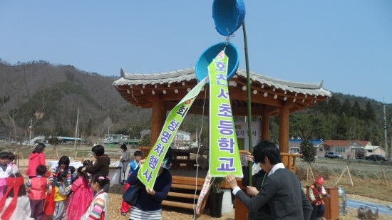 b2399830103a176fdc51c31411465b3e_1615176061_5513.jpg b2399830103a176fdc51c31411465b3e_1615176061_5513.jpg