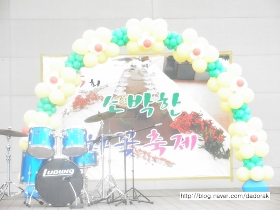 b2399830103a176fdc51c31411465b3e_1615176597_9338.jpg b2399830103a176fdc51c31411465b3e_1615176597_9338.jpg