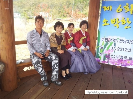 b2399830103a176fdc51c31411465b3e_1615176929_1654.jpg b2399830103a176fdc51c31411465b3e_1615176929_1654.jpg