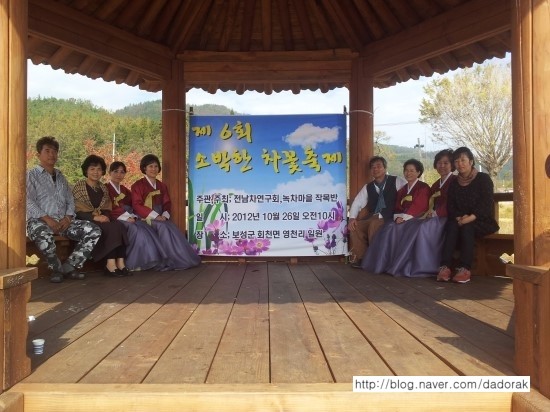 b2399830103a176fdc51c31411465b3e_1615176929_3447.jpg b2399830103a176fdc51c31411465b3e_1615176929_3447.jpg