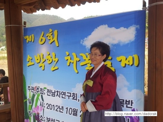 b2399830103a176fdc51c31411465b3e_1615176929_4228.jpg b2399830103a176fdc51c31411465b3e_1615176929_4228.jpg