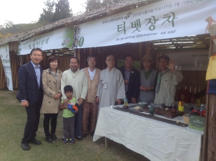 b2399830103a176fdc51c31411465b3e_1615177844_4215.jpg b2399830103a176fdc51c31411465b3e_1615177844_4215.jpg