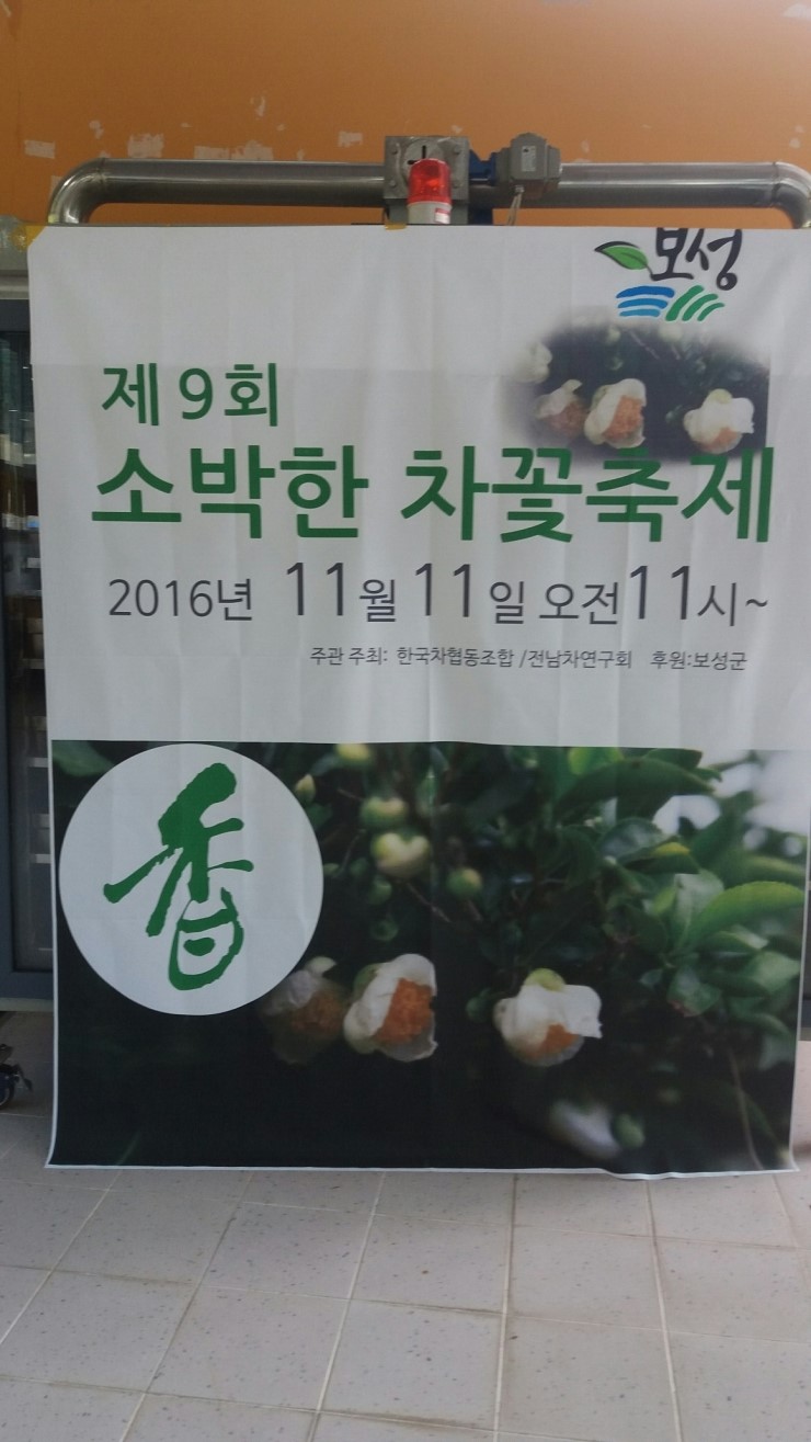 b2399830103a176fdc51c31411465b3e_1615178351_1963.jpg b2399830103a176fdc51c31411465b3e_1615178351_1963.jpg