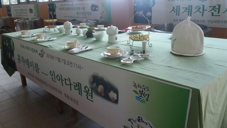 b2399830103a176fdc51c31411465b3e_1615178351_2855.jpg b2399830103a176fdc51c31411465b3e_1615178351_2855.jpg