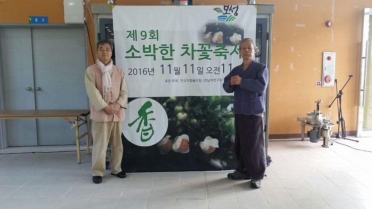 b2399830103a176fdc51c31411465b3e_1615178357_2944.jpg b2399830103a176fdc51c31411465b3e_1615178357_2944.jpg