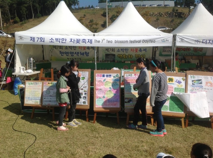 b2399830103a176fdc51c31411465b3e_1615179784_0053.jpg b2399830103a176fdc51c31411465b3e_1615179784_0053.jpg