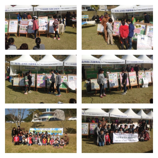 b2399830103a176fdc51c31411465b3e_1615179788_7852.jpg b2399830103a176fdc51c31411465b3e_1615179788_7852.jpg