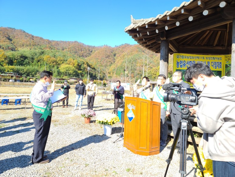 b2399830103a176fdc51c31411465b3e_1615180737_1364.jpg b2399830103a176fdc51c31411465b3e_1615180737_1364.jpg