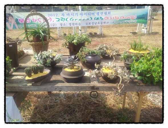 b2399830103a176fdc51c31411465b3e_1615182069_6065.jpg b2399830103a176fdc51c31411465b3e_1615182069_6065.jpg